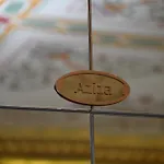 Dar Hamouda Guest House - Medina De Tunis