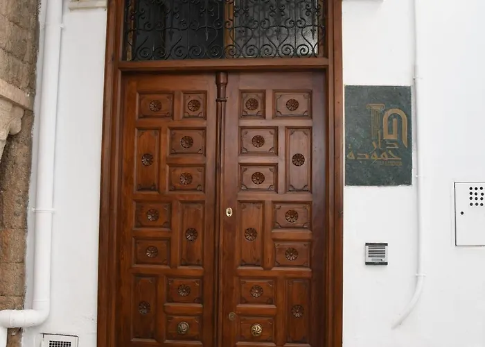 Dar Hamouda Guest House - Medina De Tunis