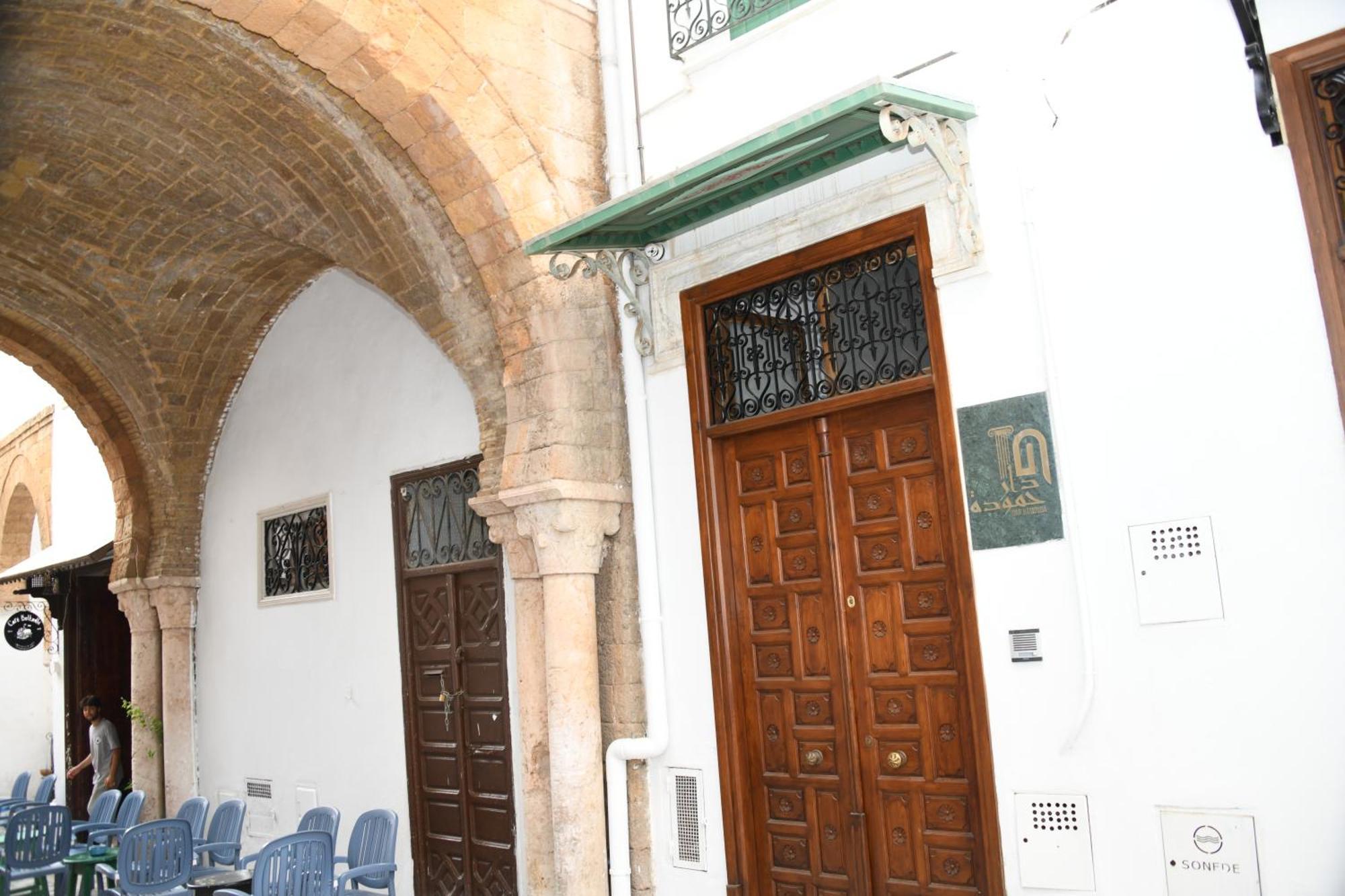 Dar Hamouda - Medina De Tunis