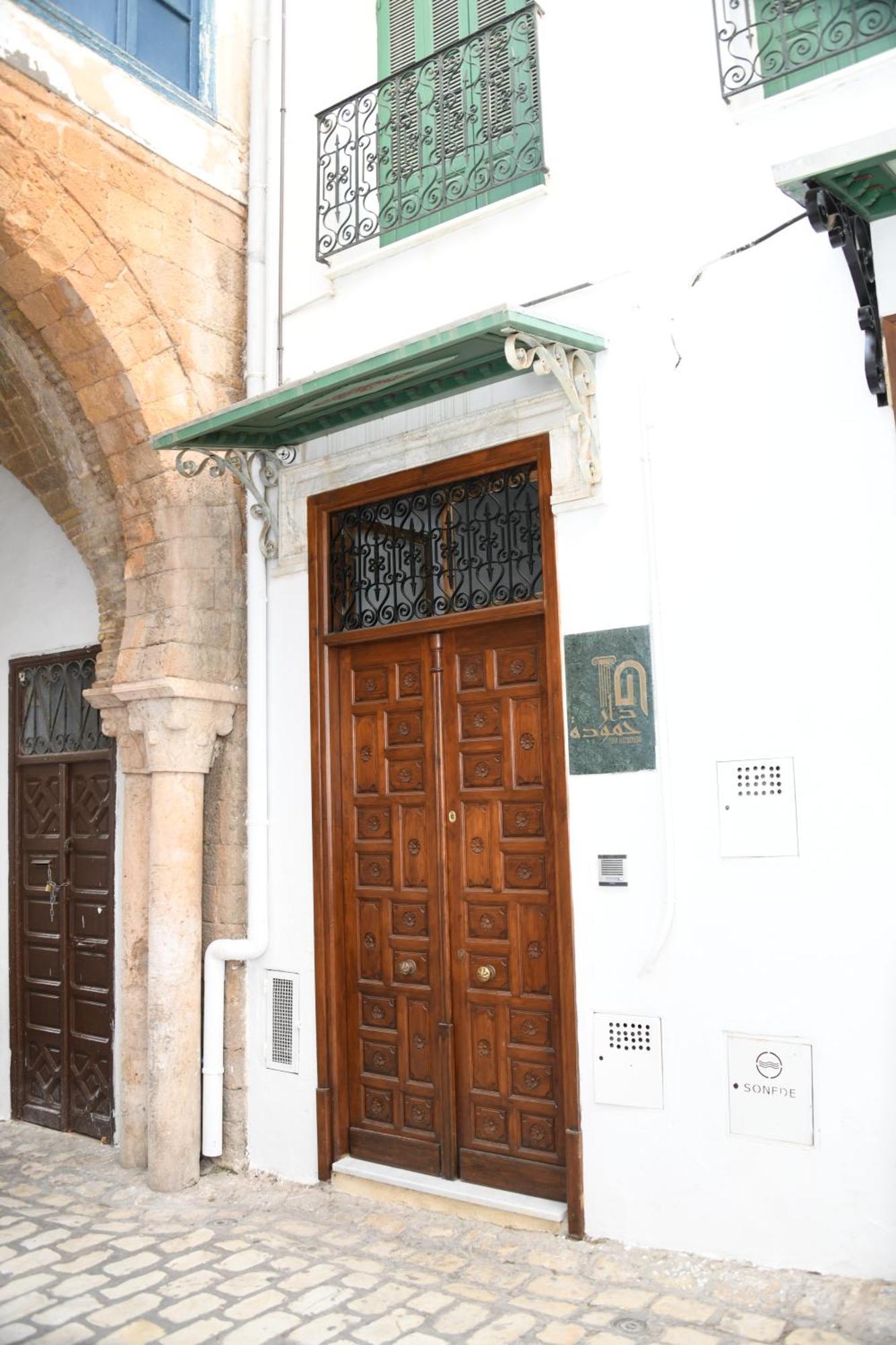 Dar Hamouda - Medina De Tunis
