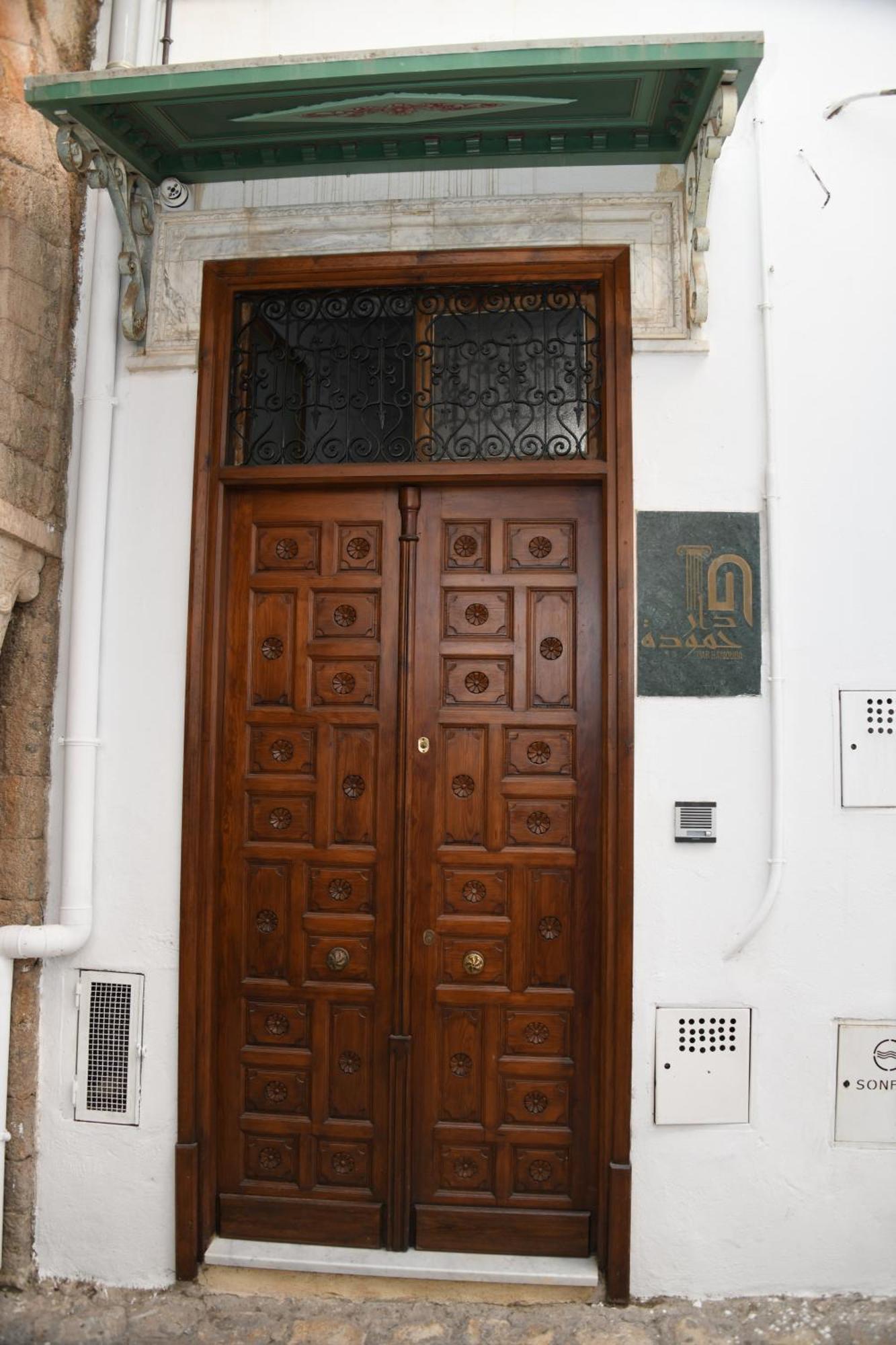 Dar Hamouda - Medina De * Tunis